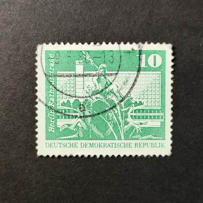 嘉禾收藏    【第421期】            无佣金、可寄存、满30元包邮 - 邮票一枚