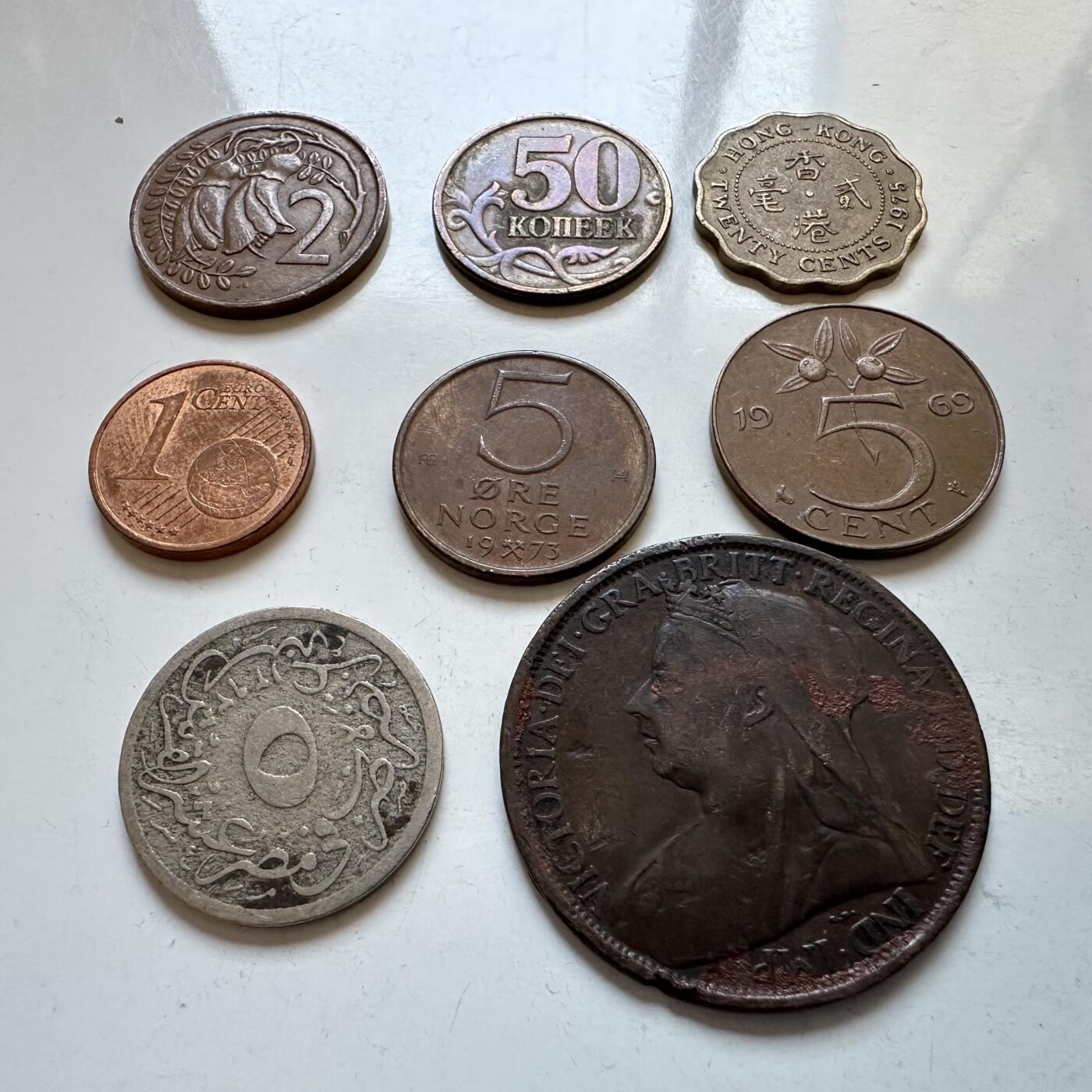 🌹外币初藏🌹🐯2025年第147场  每周二四六晚8️⃣点 接代拍 散币一组8枚