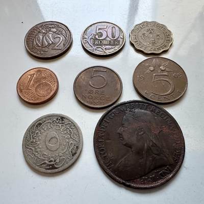 🌹外币初藏🌹🐯2025年第147场  每周二四六晚8️⃣点 接代拍 - 散币一组8枚