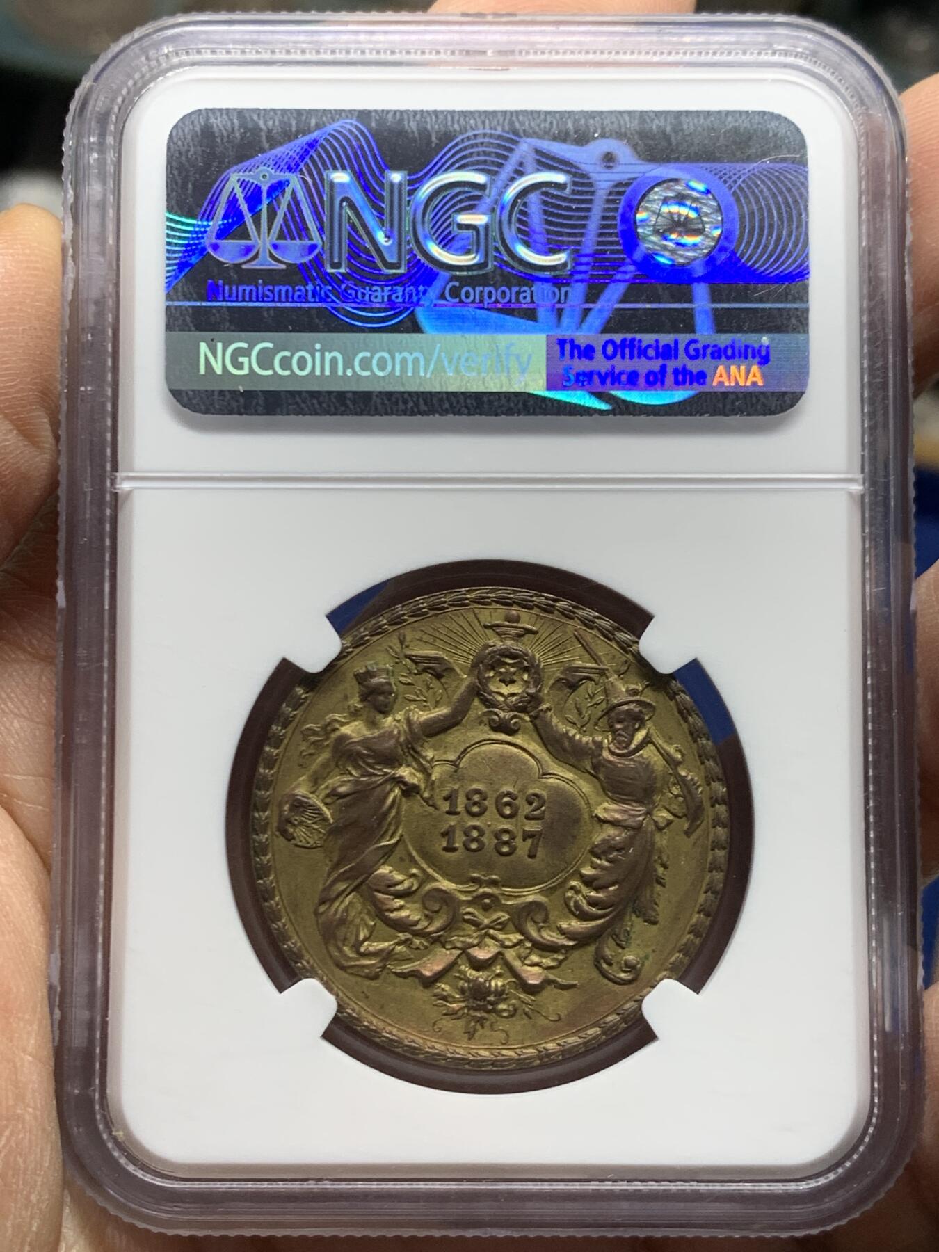 《竞宝斋》第452场 周日，周一 2场连拍 （全场包邮，欢迎送拍） NGC MS61 德国 1887年 法兰克福射击节镀金铜章 德联邦射击节名品 高浮雕 背面设计极其精美 与同款银章正面同设计