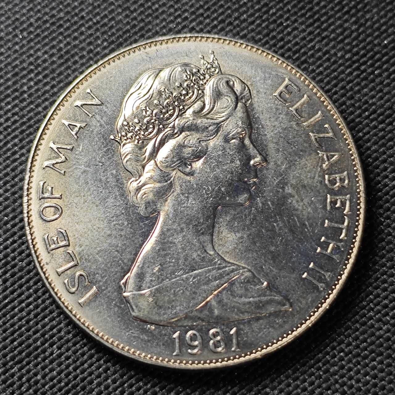 KK钱币收藏小铺 《套币 好品/批量散币专场》  2月预留时间 周末发货   1981马恩岛克朗形纪念币