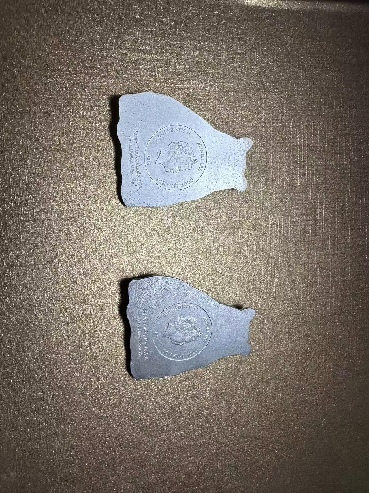 CSIS-GREAT评级精品钱币拍卖第三百三十二期 库克2017年幸运大熊猫母子仿古异形熊猫形超高浮雕纪念银币  2枚 料价