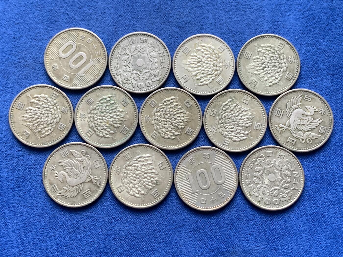 《竞宝斋》第452场 周日，周一 2场连拍 （全场包邮，欢迎送拍）