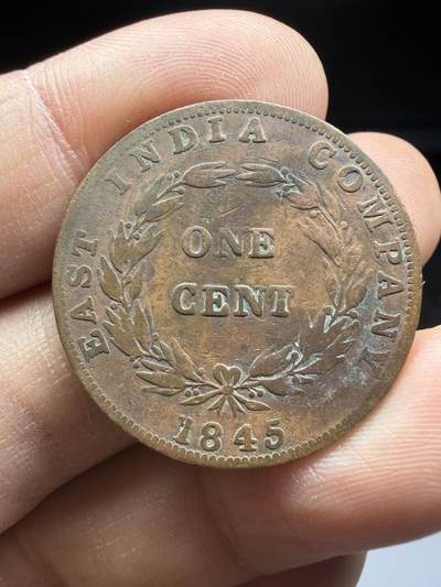 2025年集古藏今外币拍卖第十一期-第5场—（总第295拍），可以寄存60天，满160元包邮。 - 1845年东印度1分铜币