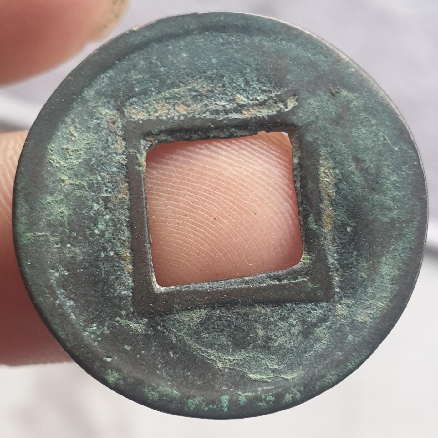 烟海杂币第13场