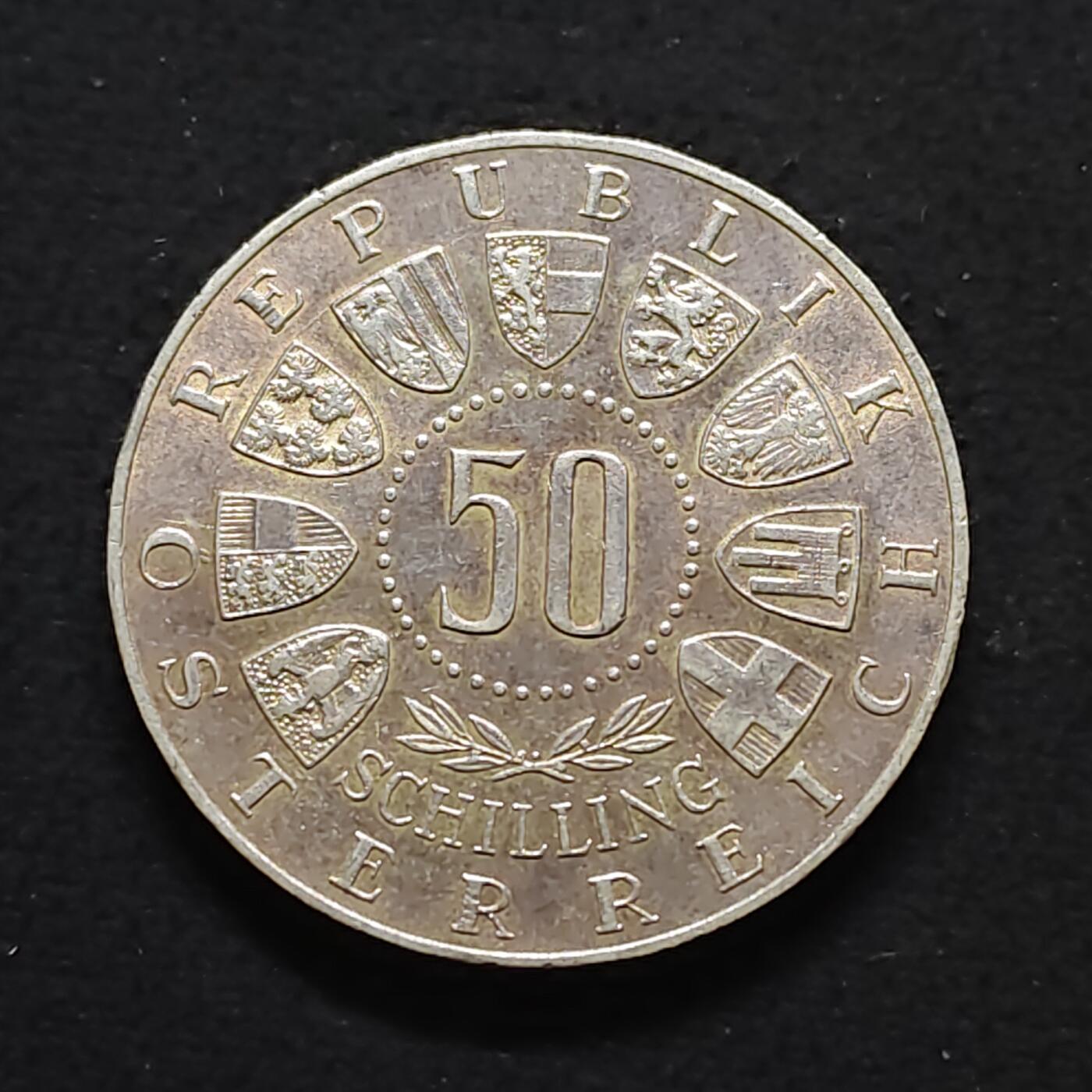 【全场包邮】纯粹捡漏拍491场（免费代拍第28场） 奥地利1964年50先令因斯布鲁克冬奥会（34毫米20克）纪念银币