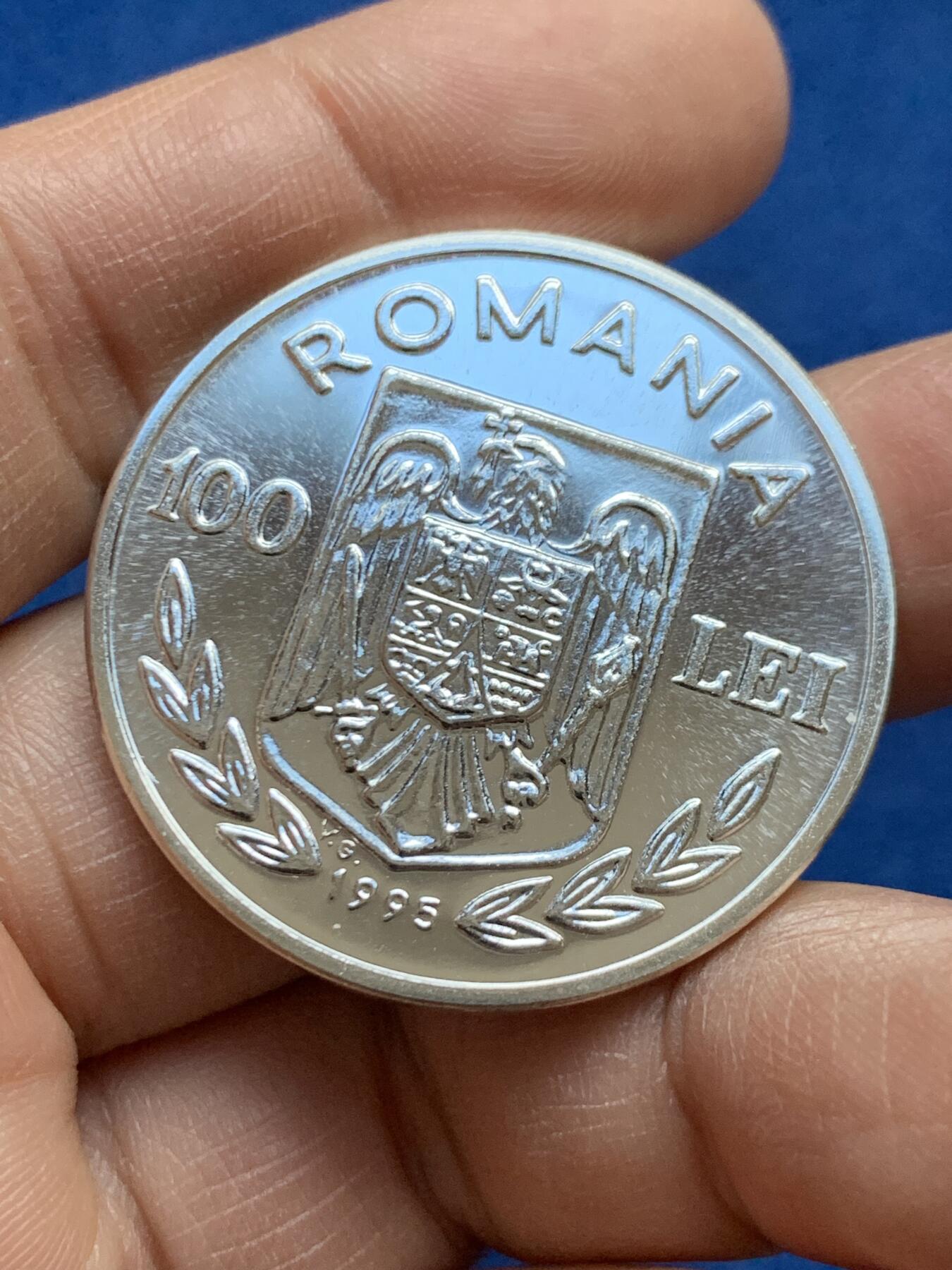 《竞宝斋》第452场 周日，周一 2场连拍 （全场包邮，欢迎送拍） 罗马尼亚1995年联合国粮食及农业组织成立50周年银币 27.5g 925银