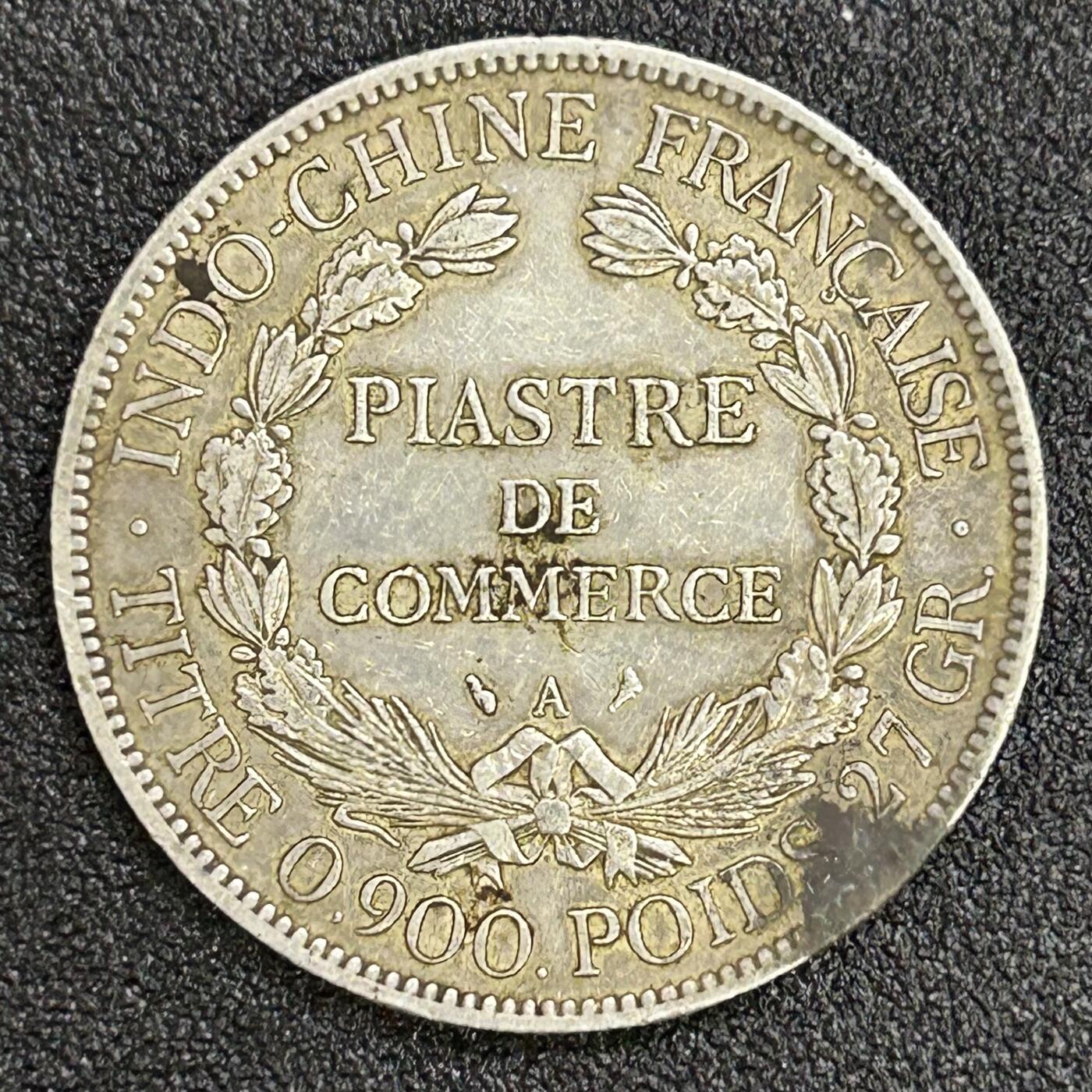 西秦中古拍卖第七十一期 1906年坐洋1元大银币 重27克