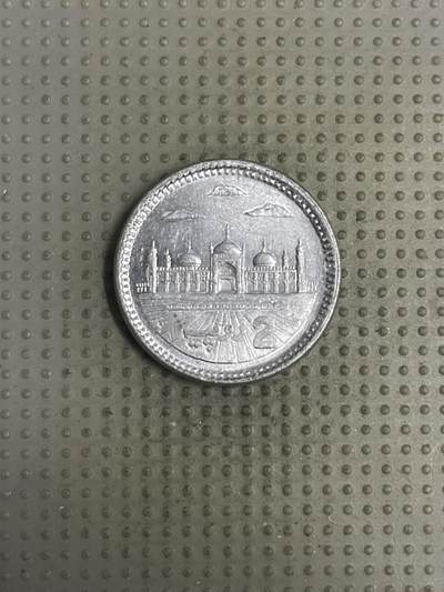 2025年第149场各国散币拍卖（总第149场） - 巴基斯坦2014年2卢比