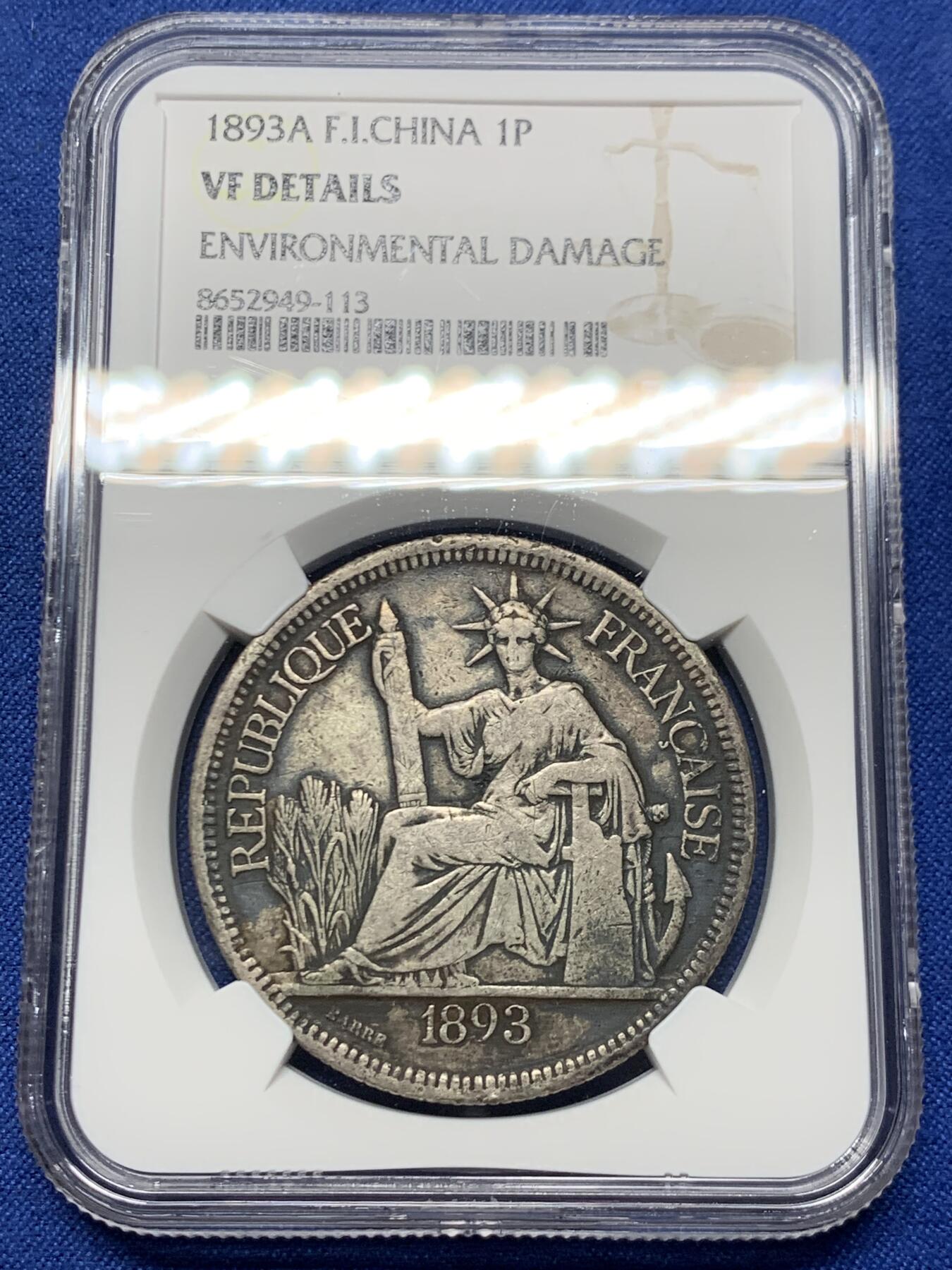 《竞宝斋》第452场 周日，周一 2场连拍 （全场包邮，欢迎送拍） NGC VFD 法属印支 1893A 1皮亚斯特 坐洋 银币 加重版