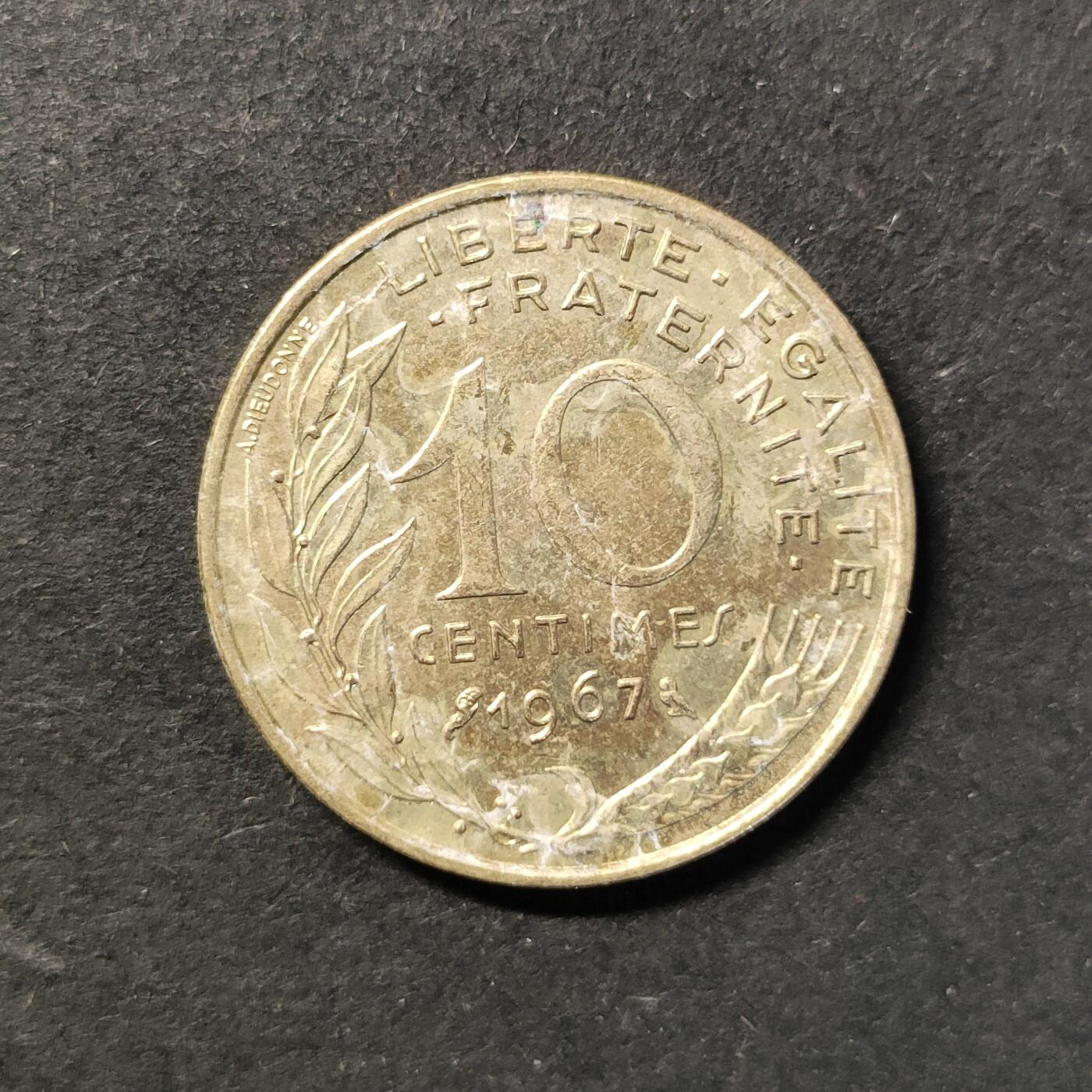 嘉禾收藏    【第422期】            无佣金、可寄存、满50元包邮 法国🇫🇷