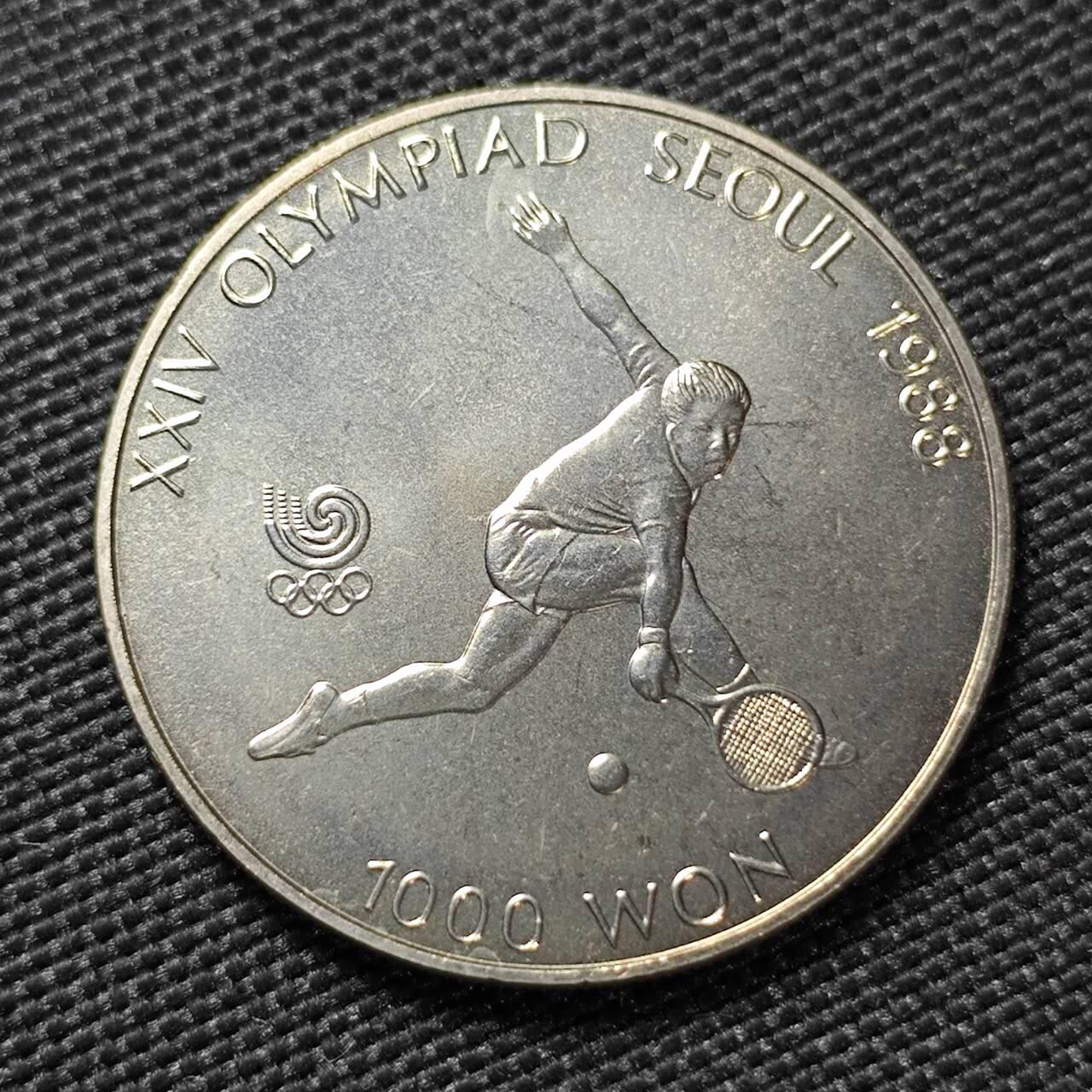 KK钱币收藏小铺 《套币 好品/批量散币专场》  2月预留时间 周末发货   1988韩国1000韩元纪念币