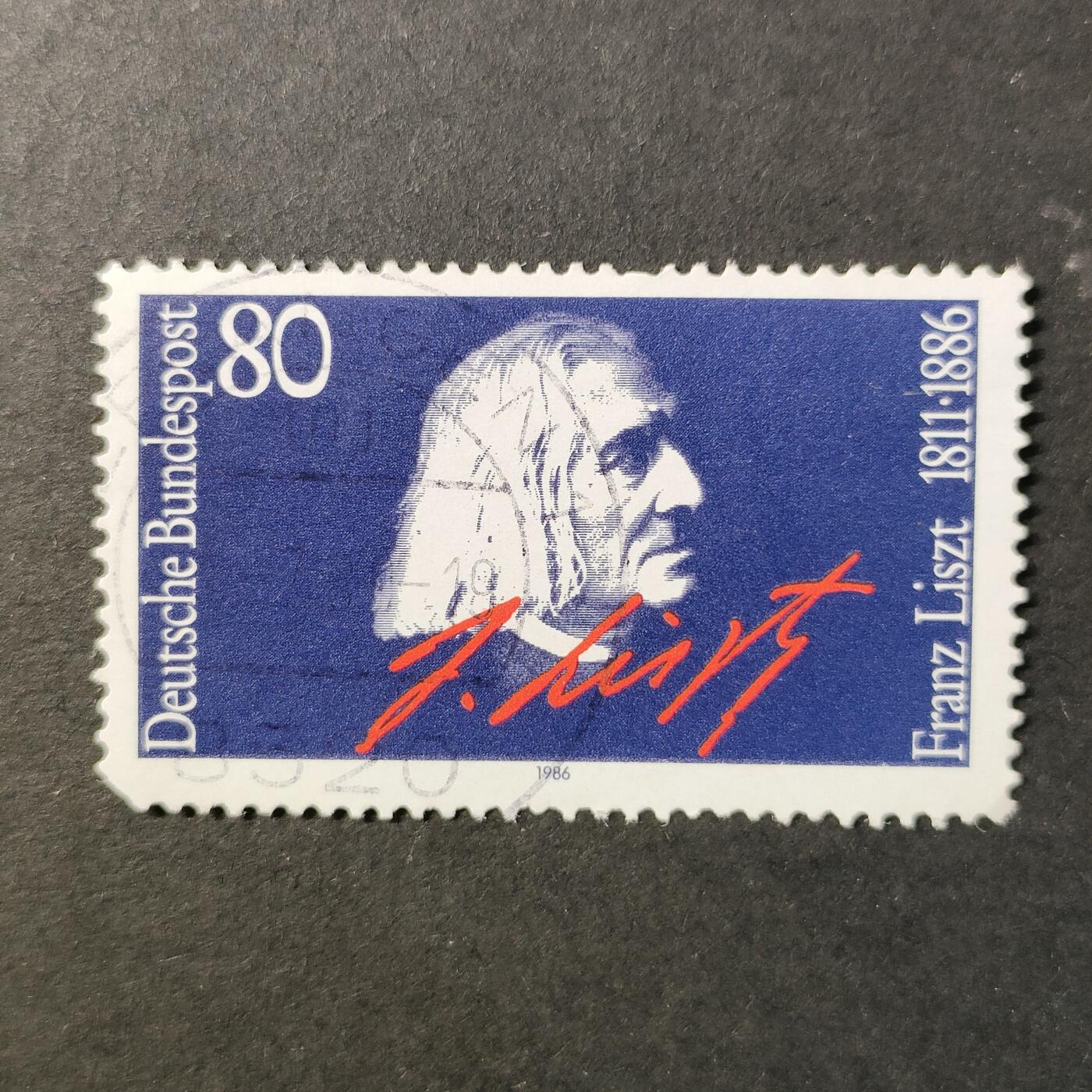 嘉禾收藏    【第421期】            无佣金、可寄存、满30元包邮 邮票一枚