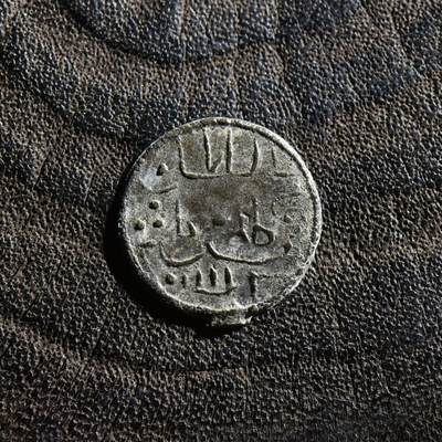 【良泉】第45期【直播场】1月15日晚19.30点开拍！ 208组，西方古代钱币、丝路古珠杂项专场 - 17-18世纪【海上丝绸之路】东南亚无孔锡钱，0.49克