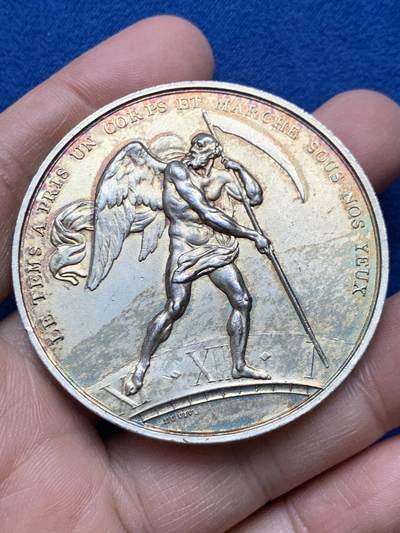 《竞宝斋》第452场 周日，周一 2场连拍 （全场包邮，欢迎送拍） - 致法兰西共和国总统勒内·科蒂先生 巴黎国际计时学大会纪念大银章 73.8克 54.2mm 丰饶角1银