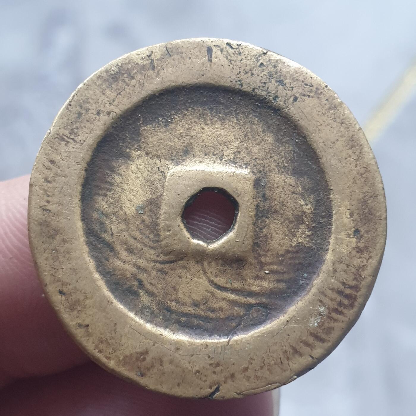 烟海杂币第13场 日本花钱