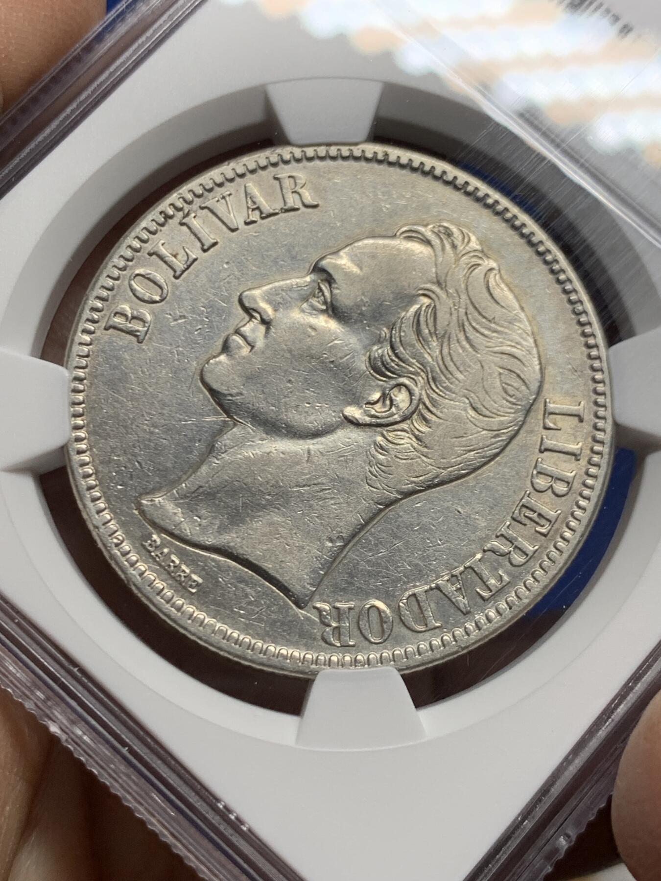 《竞宝斋》第452场 周日，周一 2场连拍 （全场包邮，欢迎送拍） NGC AU 委内瑞拉1929年5玻利瓦尔大银币