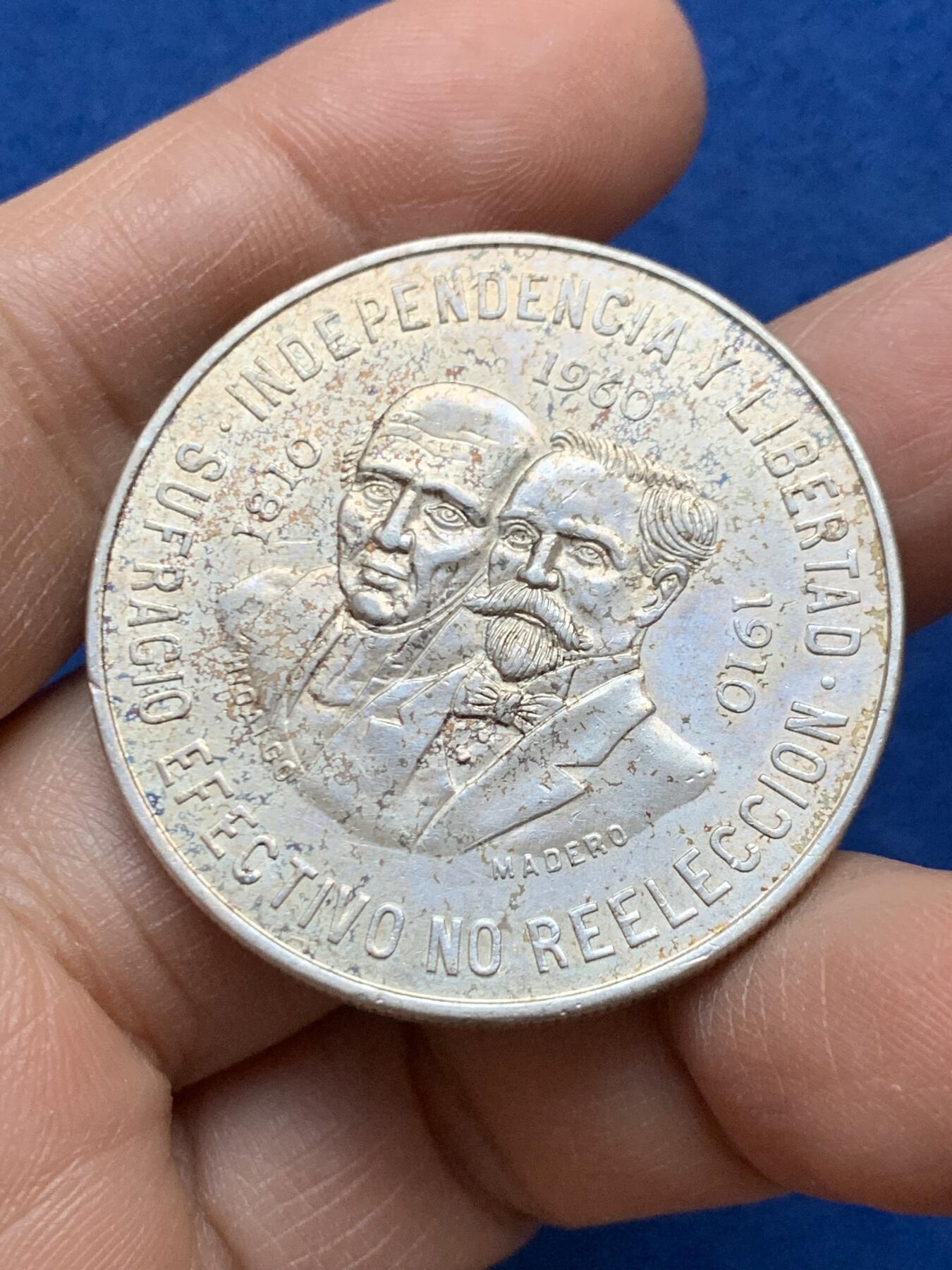 《竞宝斋》第452场 周日，周一 2场连拍 （全场包邮，欢迎送拍） 墨西哥 1960年 百年独立纪念 10比索大银币