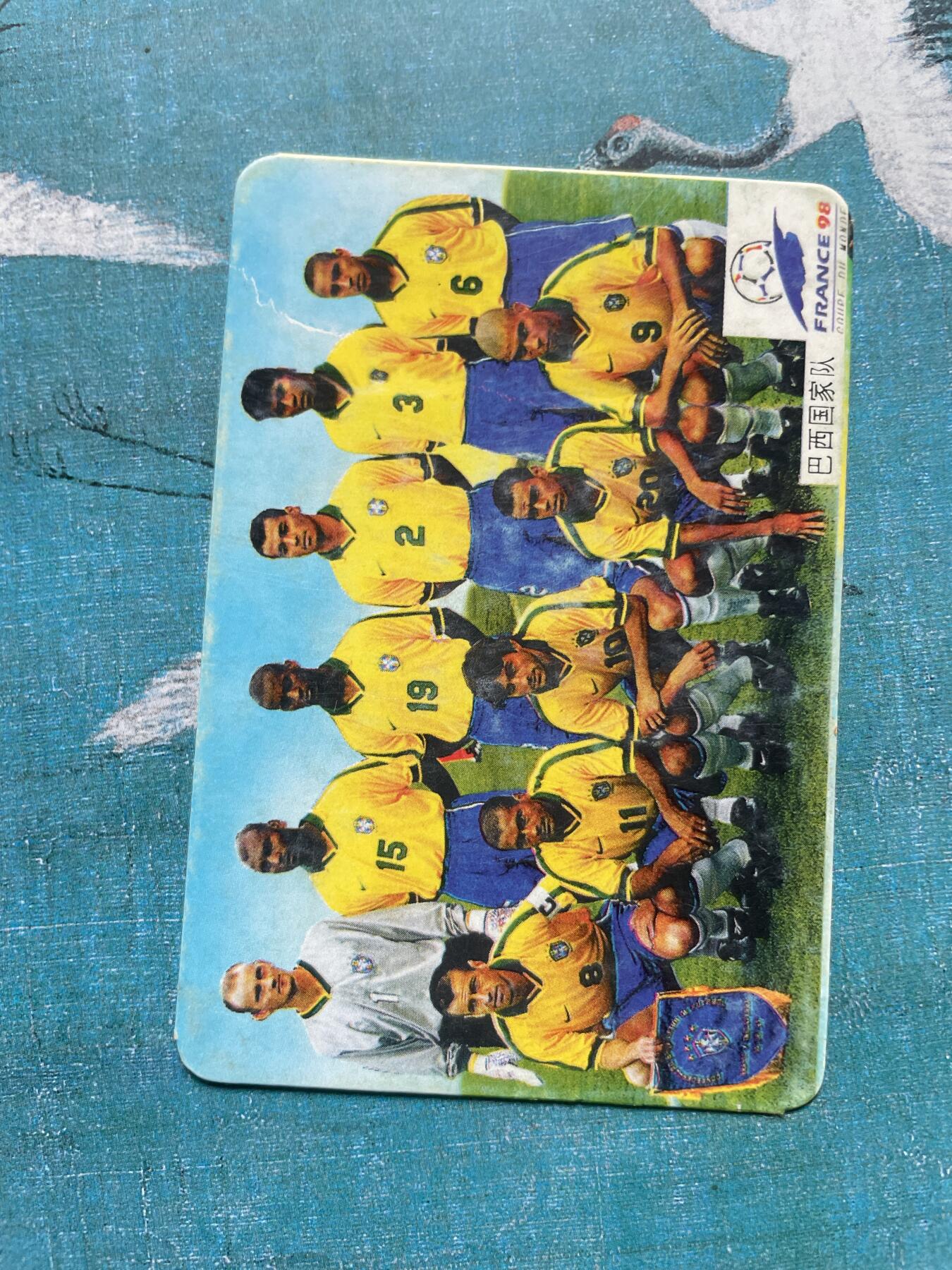 开心玩 卡牌 第九期 老卡 球星卡 2000年左右老卡牌 老物件