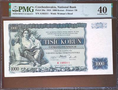 世界靓号纸钞第七十九期 - 1940年捷克斯洛伐克1000克朗 首发A冠 全程无47 PMG40