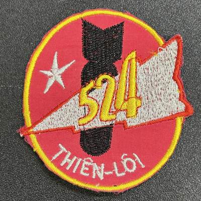 西秦中古拍卖第七十一期 - 越南共和国 南越空军524中队臂章 天雷中队