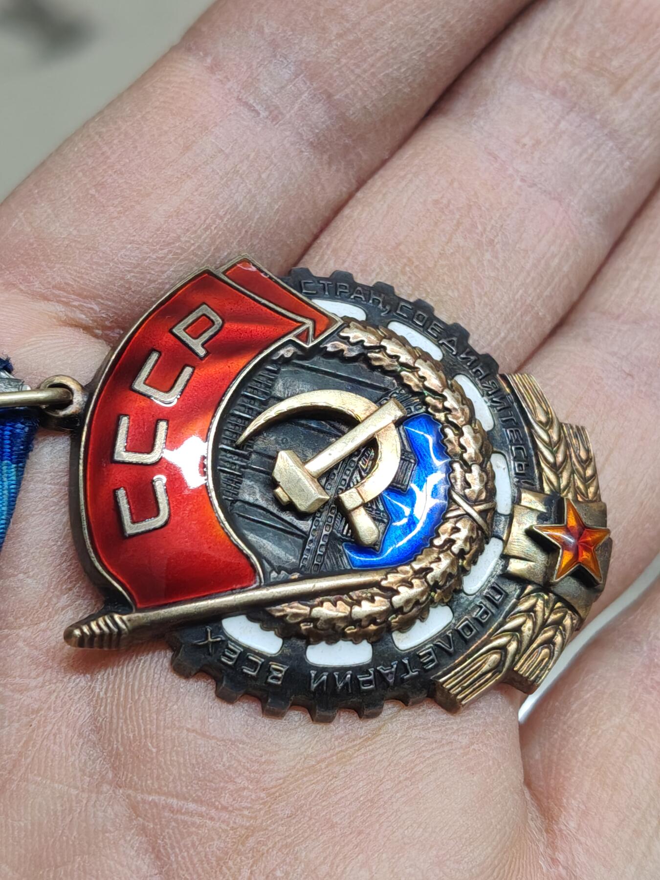 苏联蒙古勋章钱币