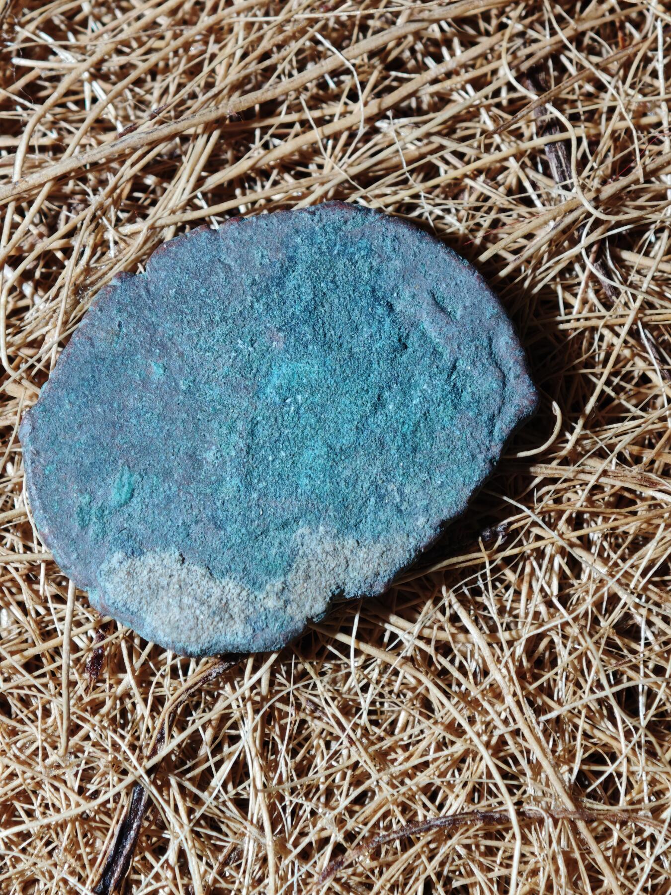 101期回流戒指饰品杂件纪念章丝路钱币专场 C丝路铜币