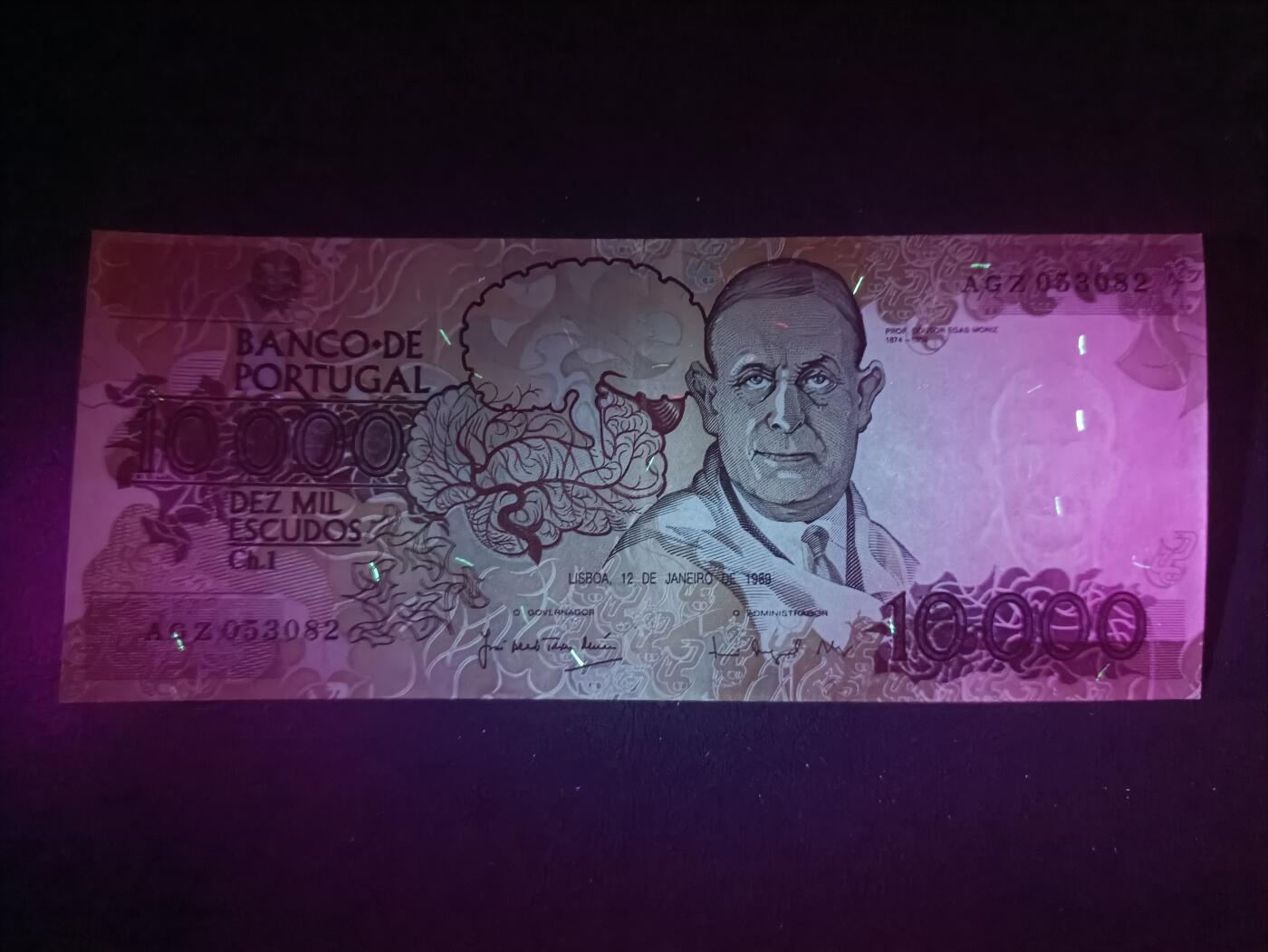 2026首期，总第211期 葡萄牙1989年10000艾斯库多AUNC无47，脑科医学家埃加斯.莫尼兹和象征医学的双蛇，此序列最高面值