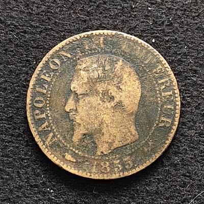 【全场包邮】纯粹捡漏拍490场（免费代拍第27场） - 法国1855年拿破仑三世B版5分铜币