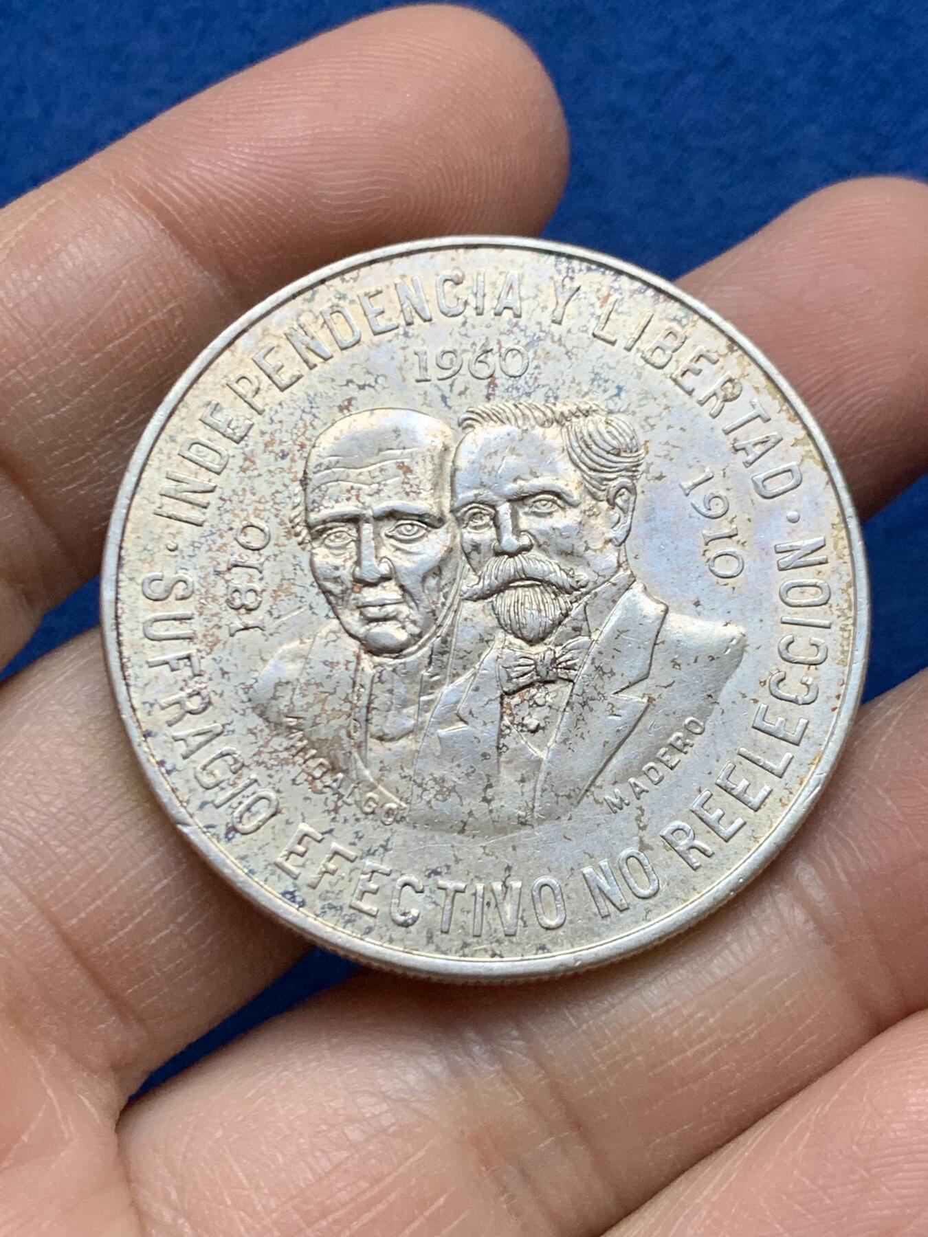 《竞宝斋》第452场 周日，周一 2场连拍 （全场包邮，欢迎送拍） 墨西哥 1960年 百年独立纪念 10比索大银币