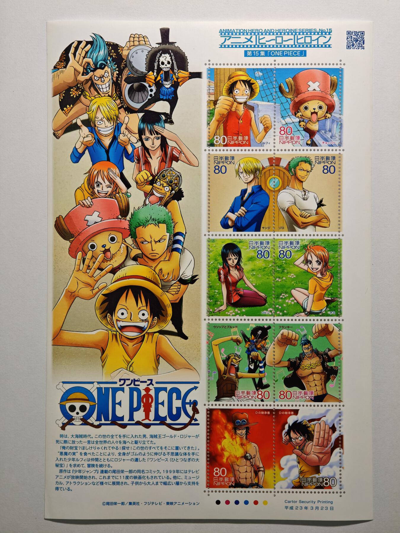 【德藏】世界币章拍卖第159期(元旦专场拍卖)