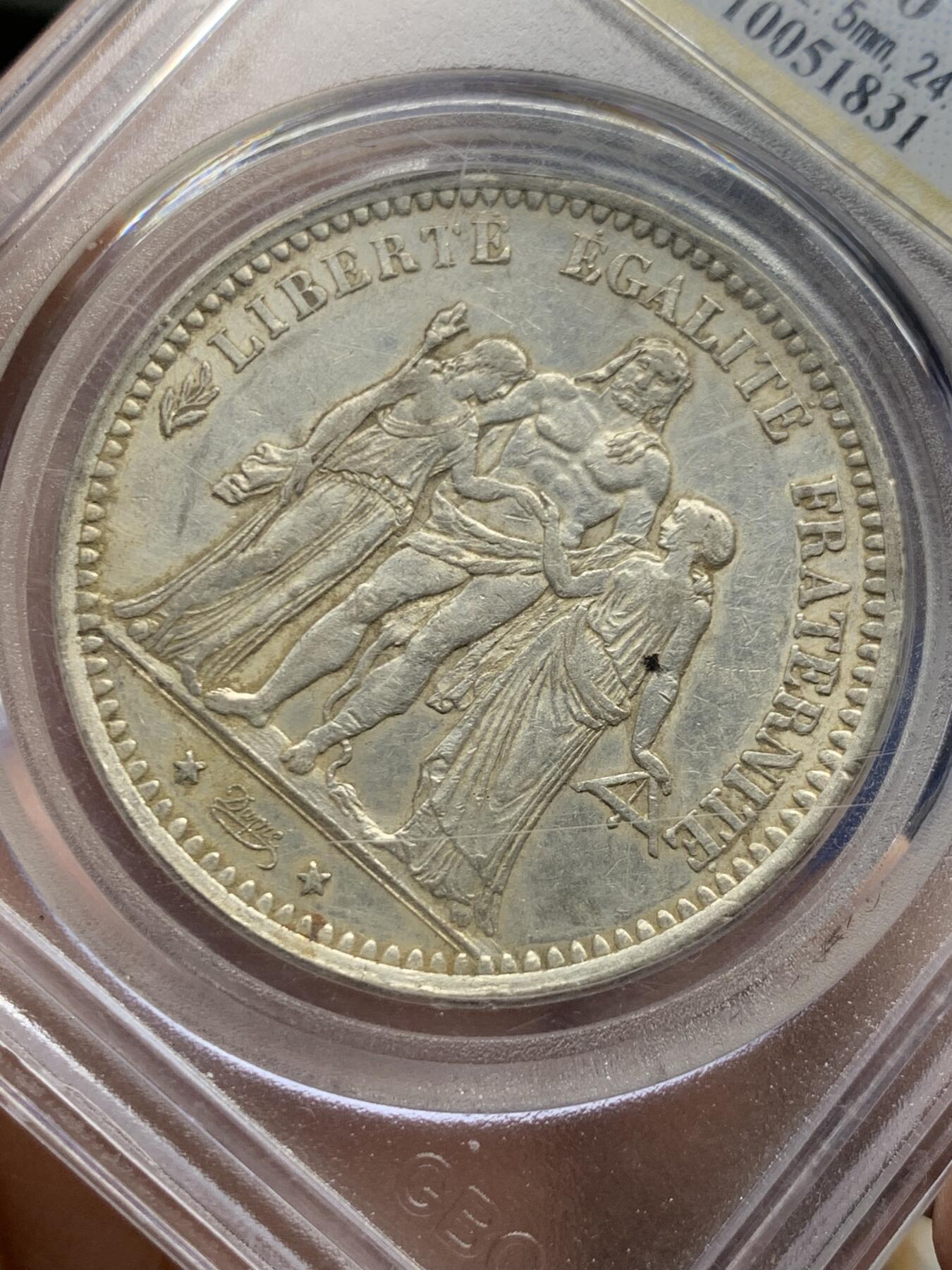 《竞宝斋》第452场 周日，周一 2场连拍 （全场包邮，欢迎送拍） 公博 AU50 法国1873年大力神5法郎银币