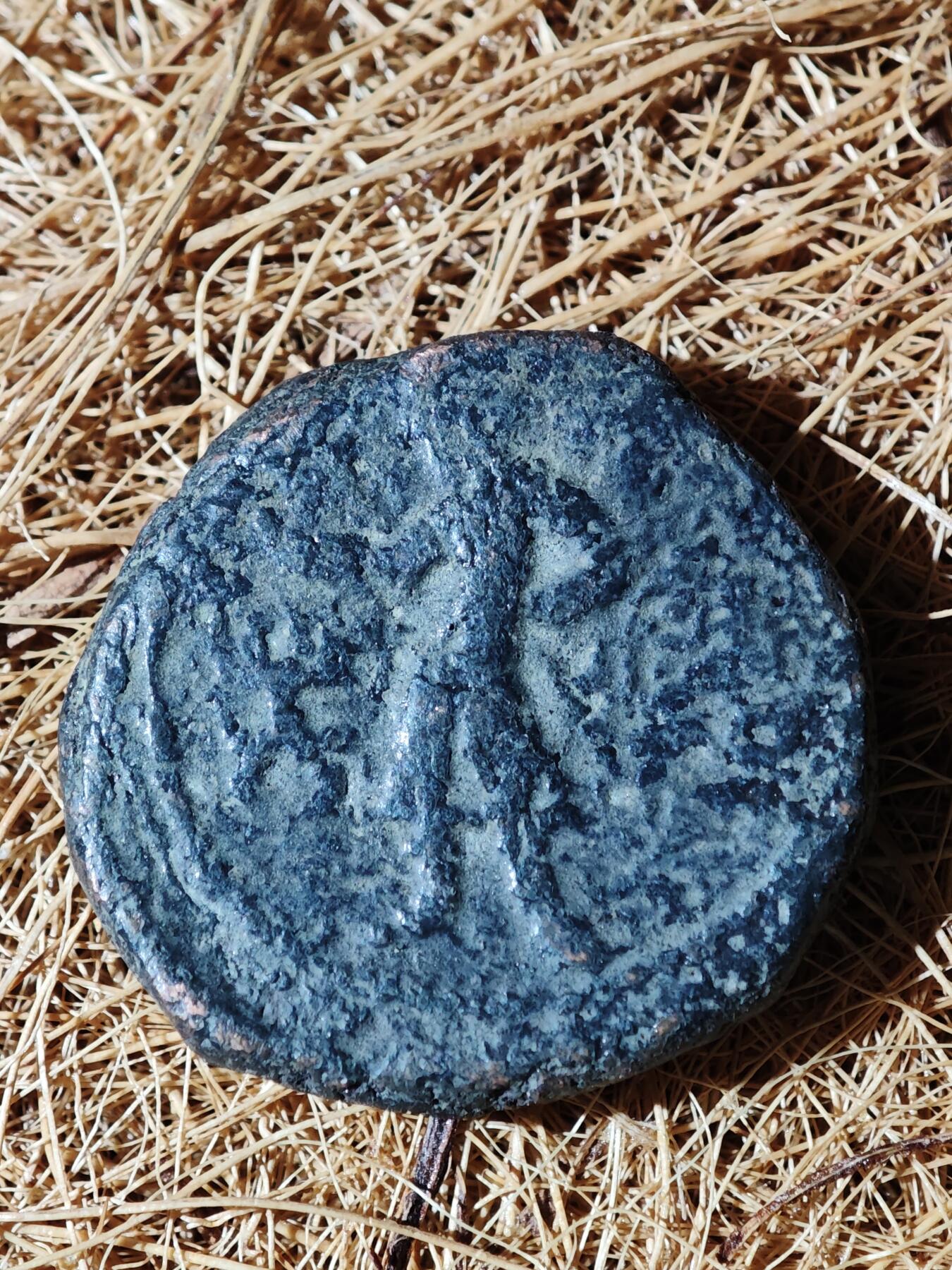 101期回流戒指饰品杂件纪念章丝路钱币专场 B丝路铜币