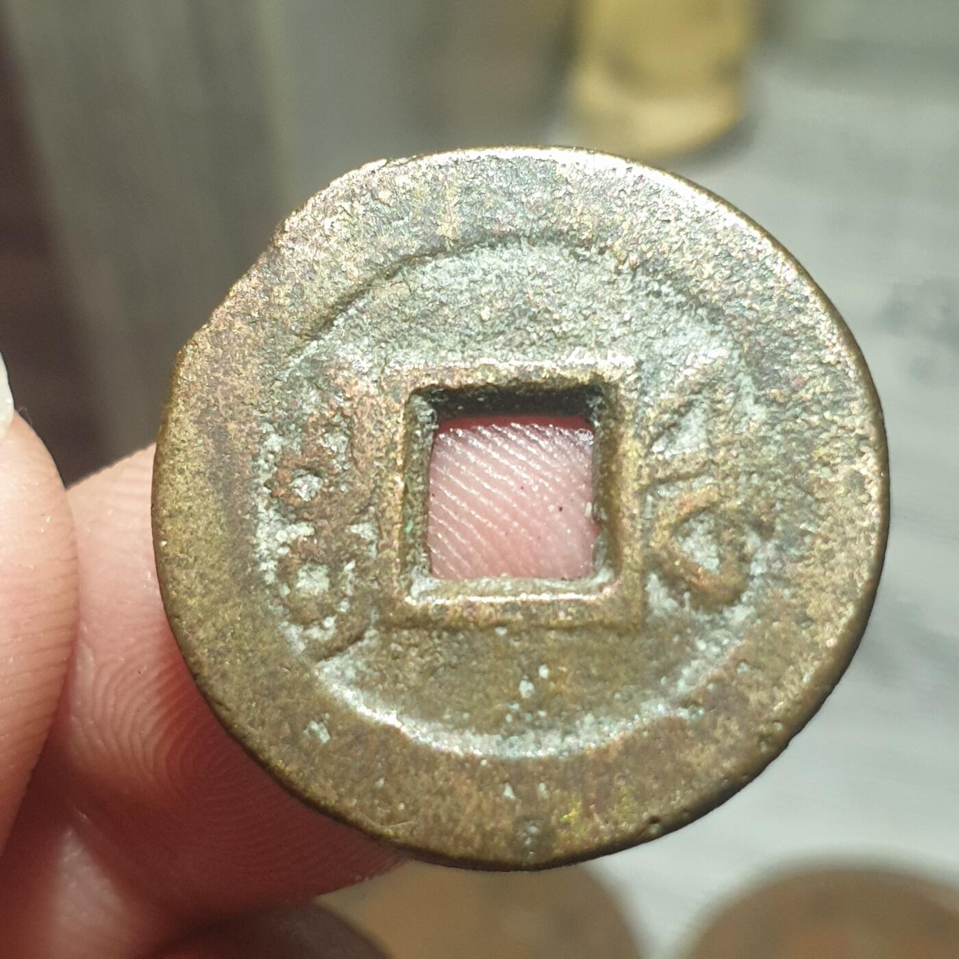 烟海杂币第13场