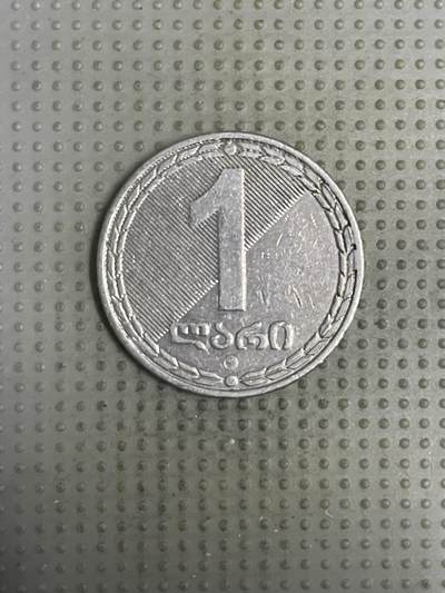 2025年第149场各国散币拍卖（总第149场） - 格鲁吉亚2006年1拉里