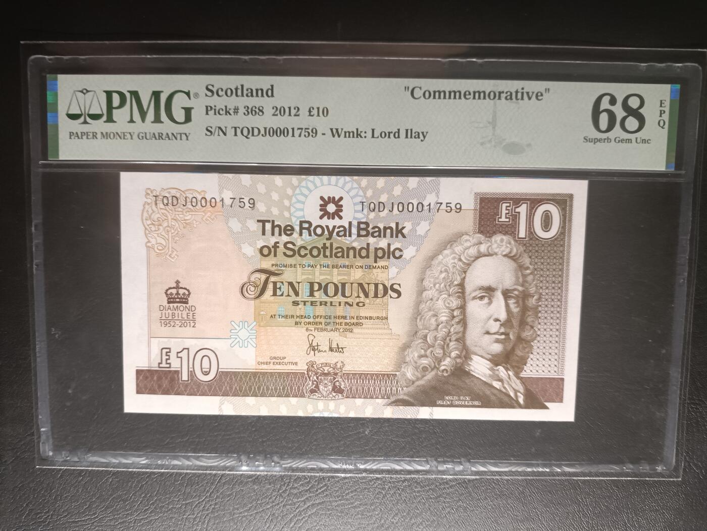2026首期，总第211期 苏格兰皇家银行2012年女王登基六十周年10镑纪念钞PMG68epq千位号1759，伊莱勋爵和各时期的女王