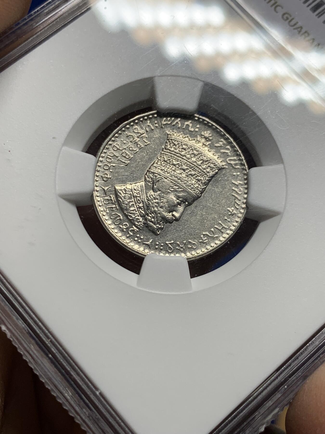 《竞宝斋》第452场 周日，周一 2场连拍 （全场包邮，欢迎送拍）