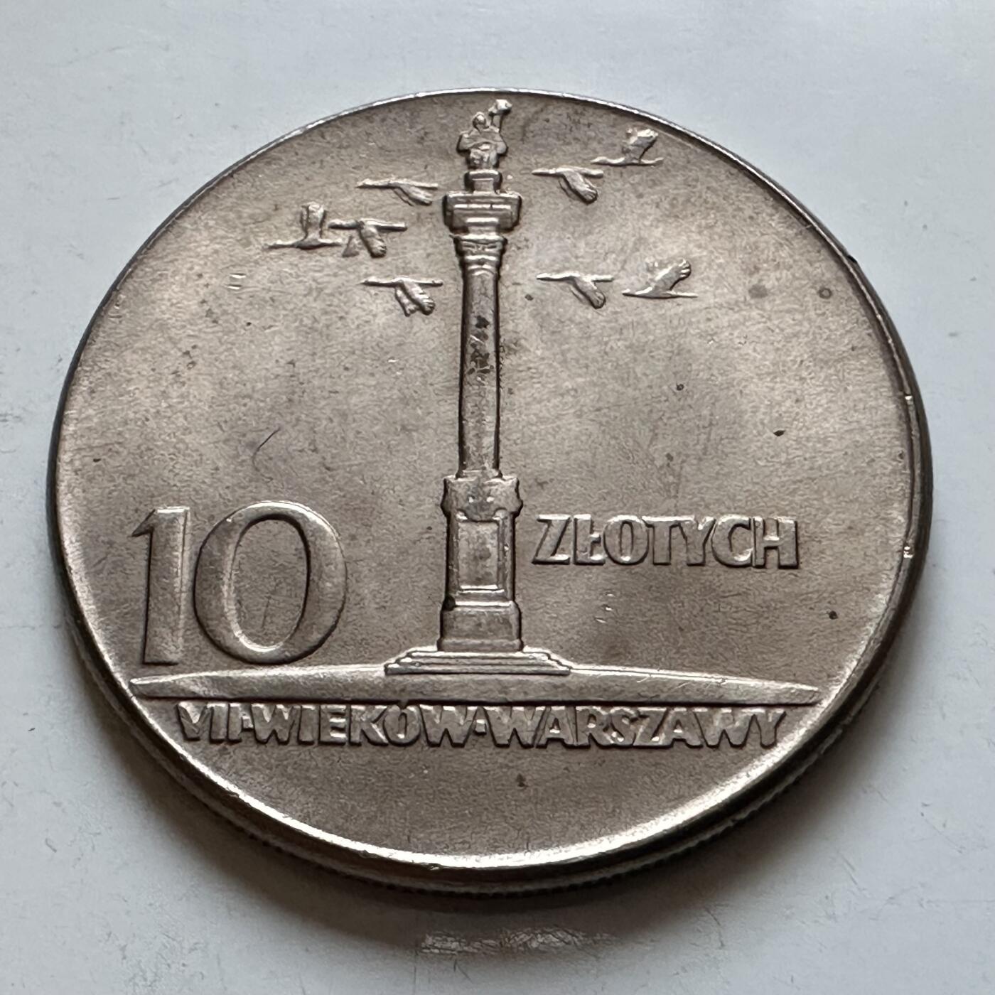 🌹外币初藏🌹🐯2025年第147场  每周二四六晚8️⃣点 接代拍 波兰1965年10兹罗提纪念币