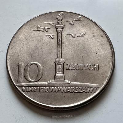 🌹外币初藏🌹🐯2025年第147场  每周二四六晚8️⃣点 接代拍 - 波兰1965年10兹罗提纪念币