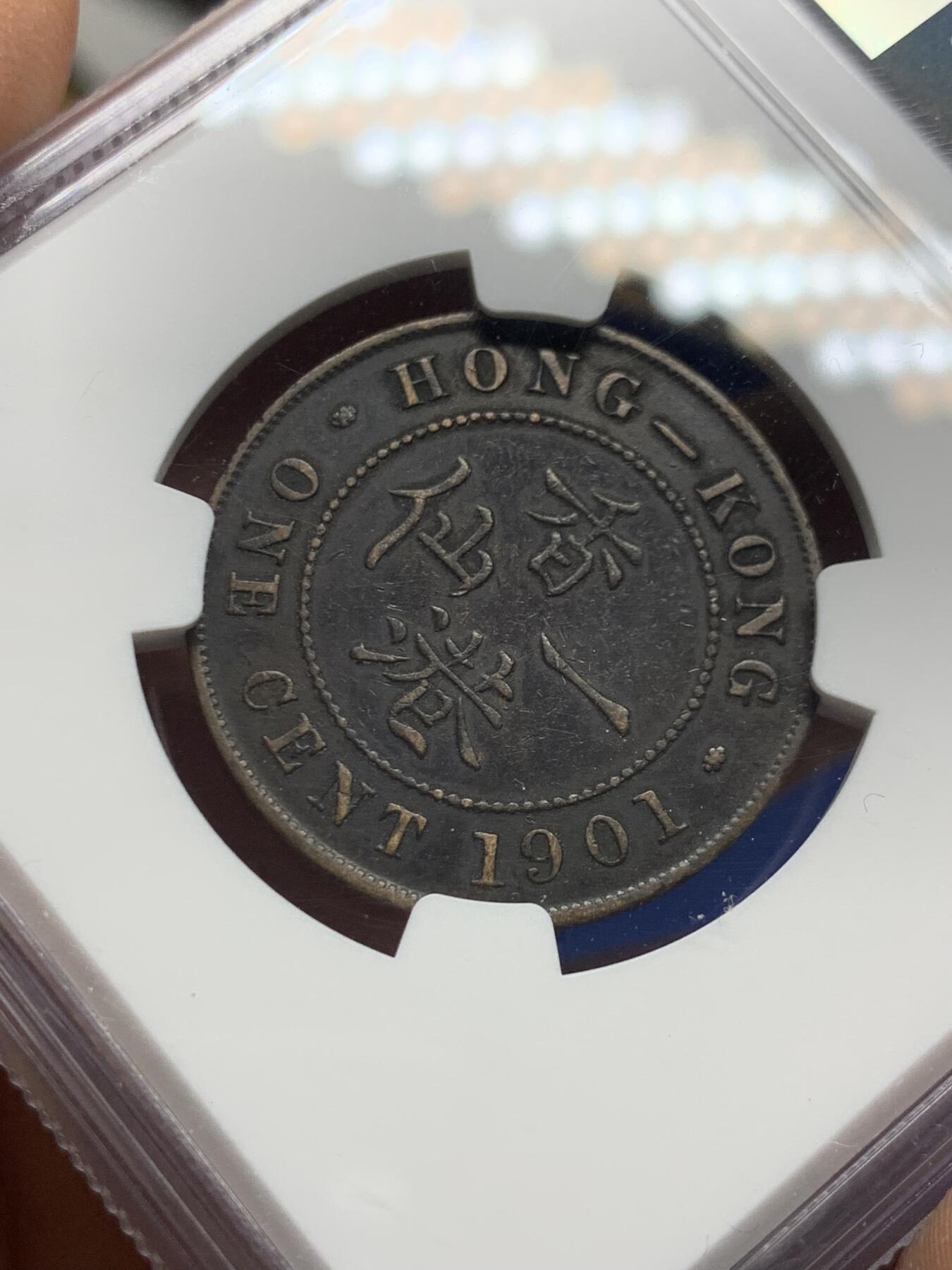 《竞宝斋》第452场 周日，周一 2场连拍 （全场包邮，欢迎送拍）