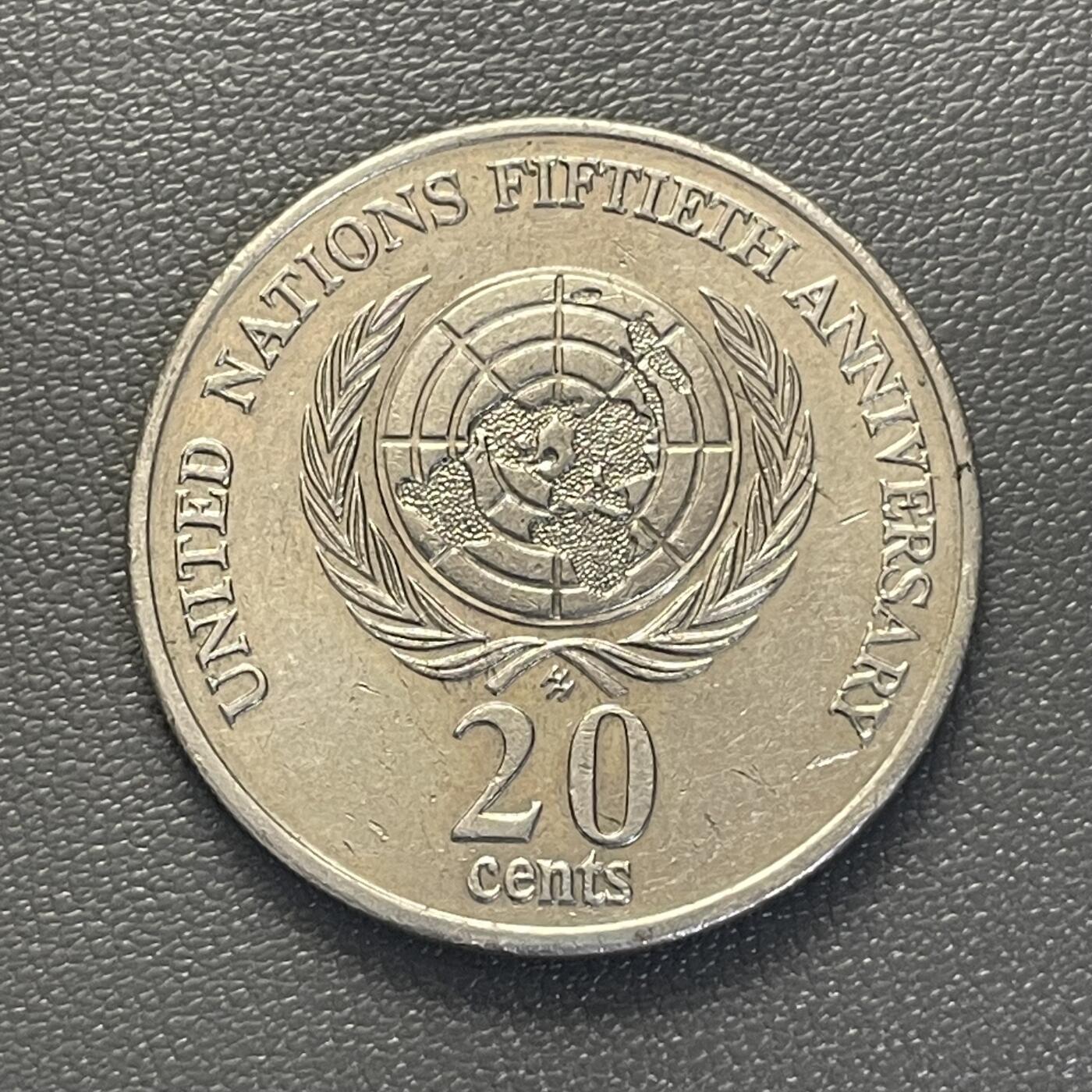 回流1228 澳大利亚1995年联合国成立50周年20分纪念币