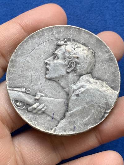 《竞宝斋》第452场 周日，周一 2场连拍 （全场包邮，欢迎送拍） - 法国射击节镀银铜章 54.2克 49.9mm 铜标边铭