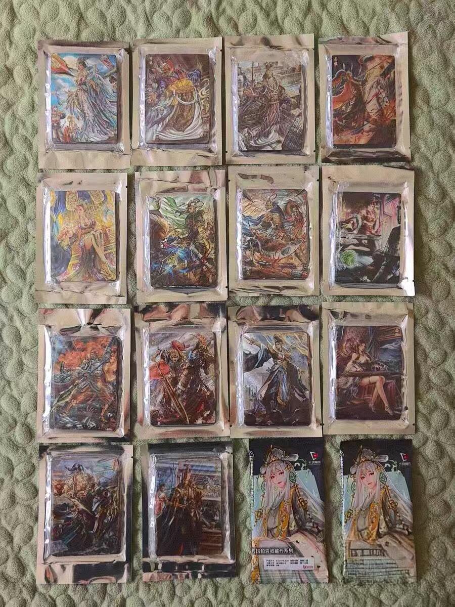 卡牌限时028期专场（24号晚21点30截拍）