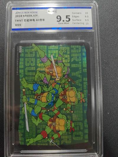 天玑星卡拍第155期《12.29年终场周一截拍》持续收拍收评中 满赠卡需备注 - TMNT 忍者神龟 JBH9.5