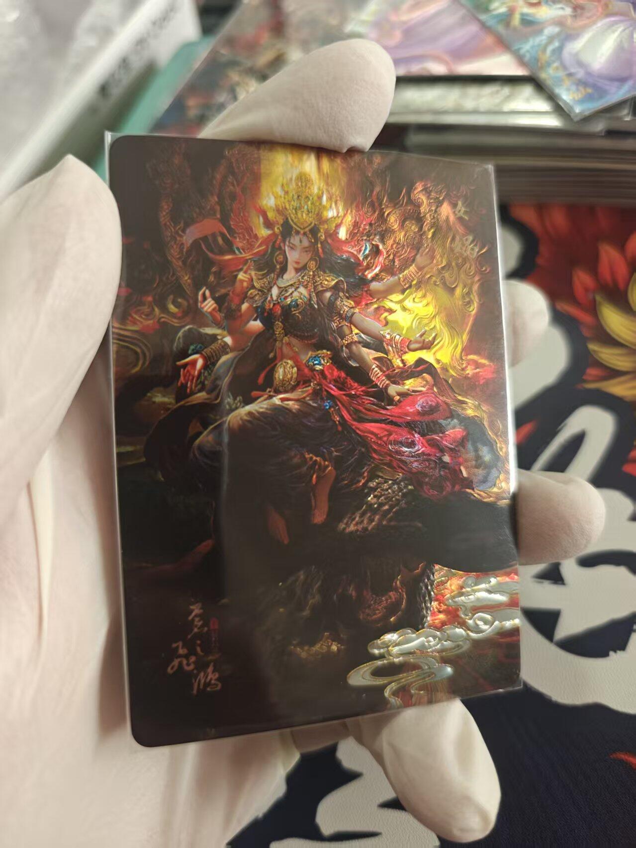 寸草不生拍卖 第十七期  百里卡牌 苍之飞鸿 光刻 女娲