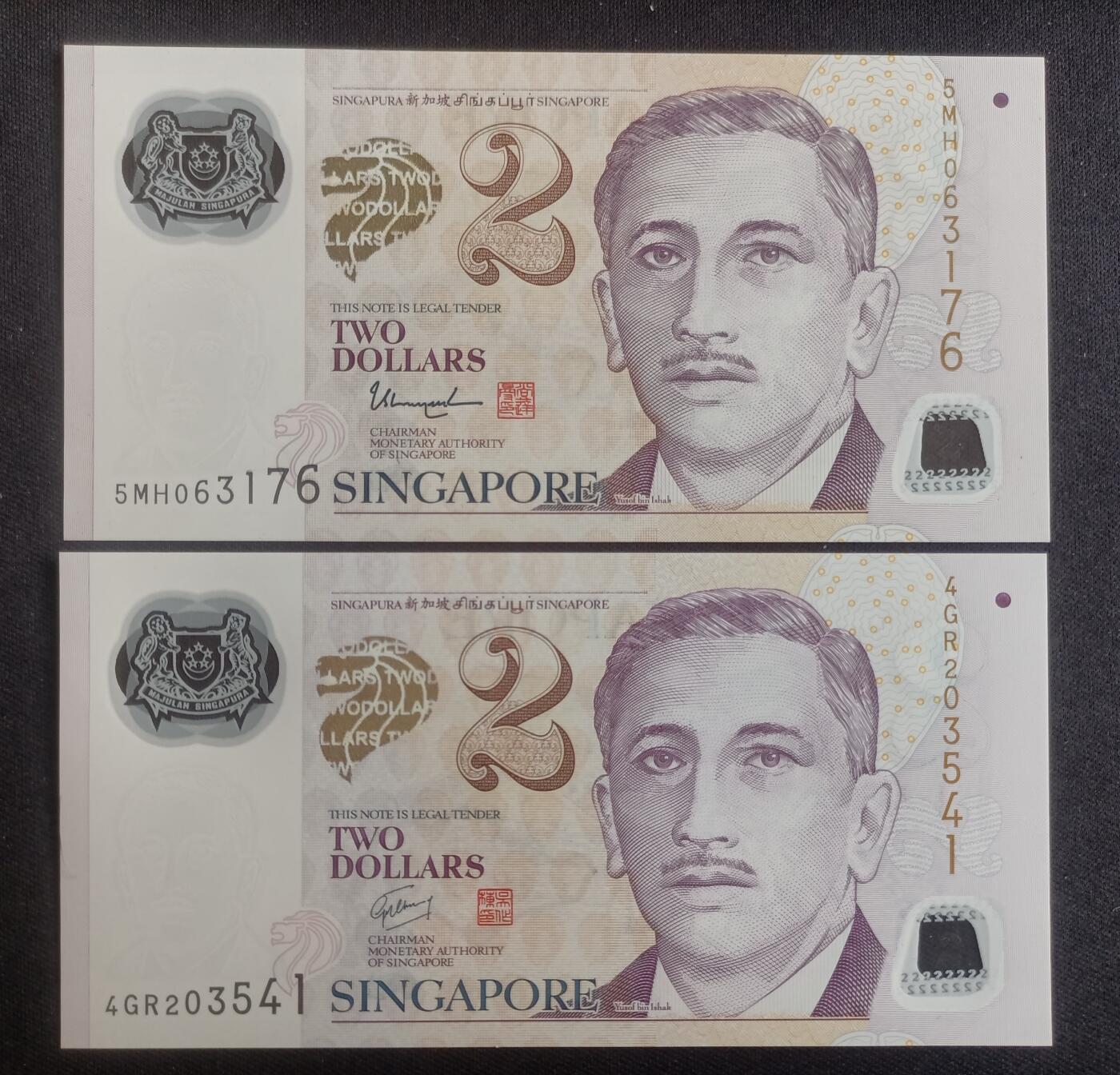 【游宝包邮场】蛇年第103期  新加坡-2元【不同签名版 全新UNC/UNC-】