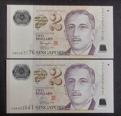 【游宝包邮场】蛇年第103期  - 新加坡-2元【不同签名版 全新UNC/UNC-】