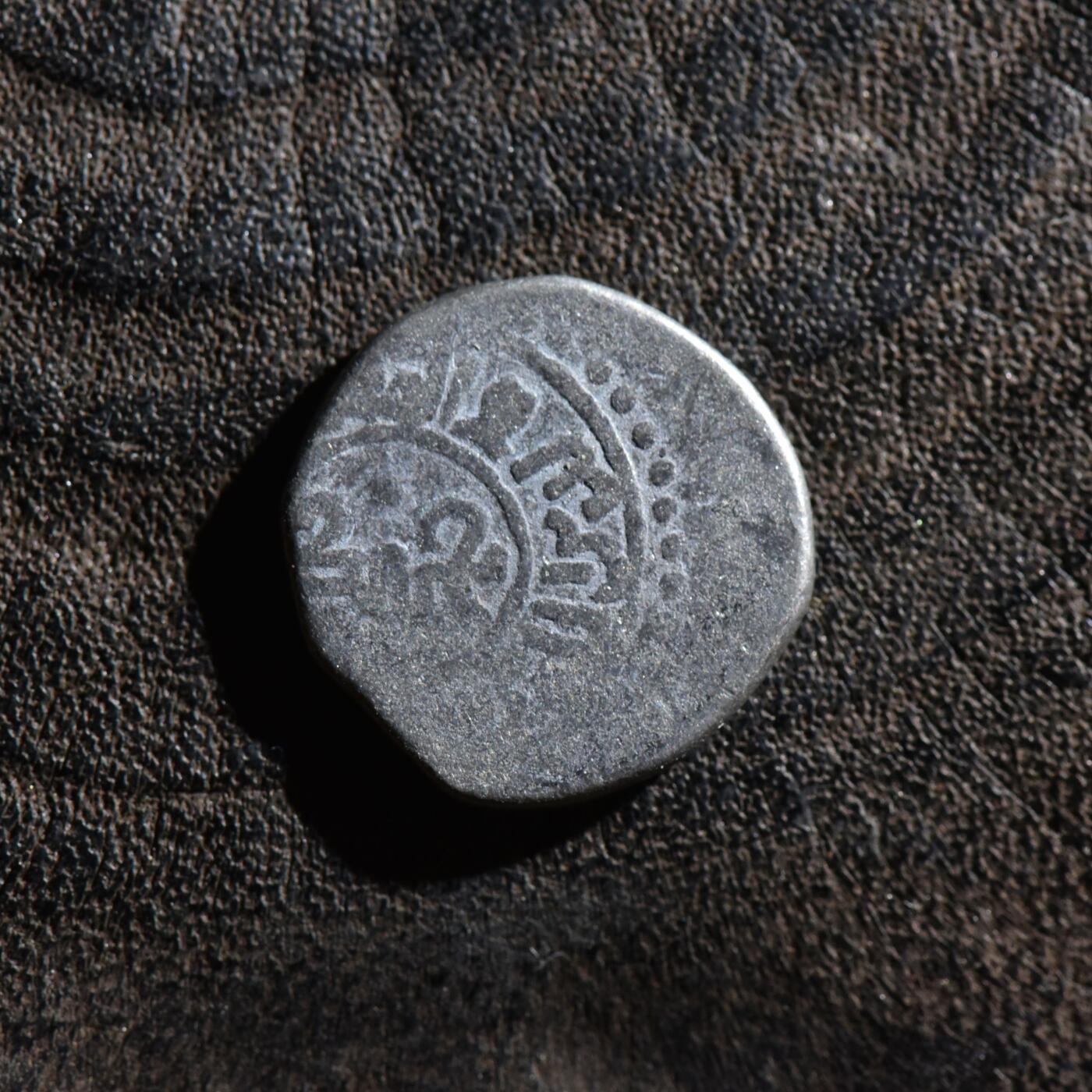 【良泉】第45期【直播场】1月15日晚19.30点开拍！ 208组，西方古代钱币、丝路古珠杂项专场