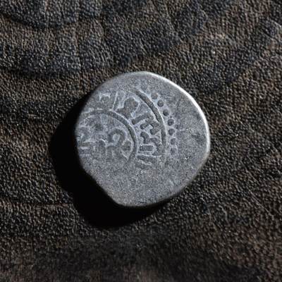 【良泉】第45期【直播场】1月15日晚19.30点开拍！ 208组，西方古代钱币、丝路古珠杂项专场 - 公元1200-1220年【花剌子模】阿拉乌丁·摩诃末，中心铭文版，吉塔尔，2.72克