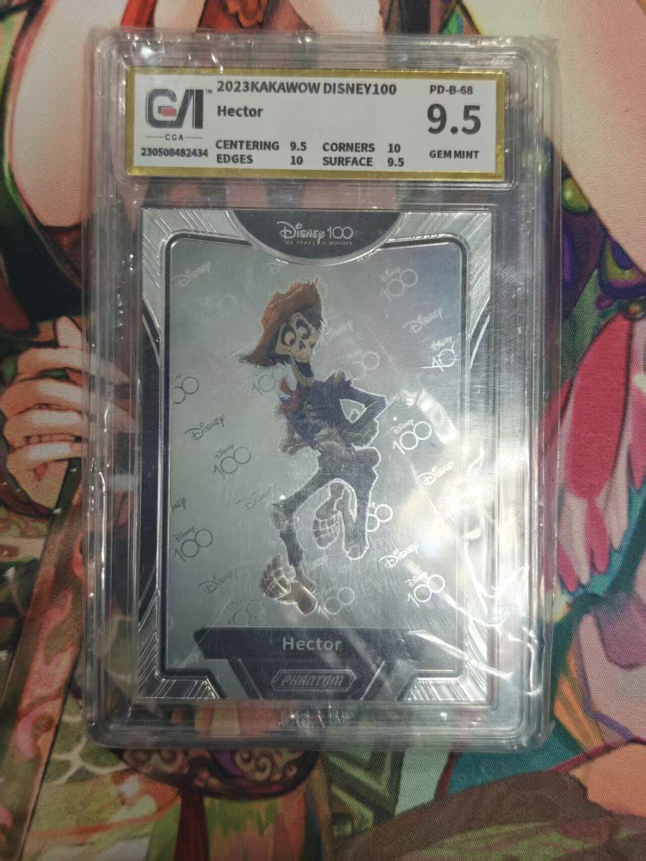 寸草不生拍卖 第十七期  卡卡沃 迪士尼 埃克托